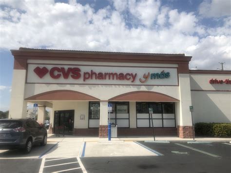 cvs target hialeah|cvs hialeah 33012.